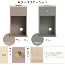 【完成品＋設置付き】サイドテーブル（グレー）Toffy&nbsp;トフィー&nbsp;サイドテーブル&nbsp;引き出し&nbsp;コンセント付&nbsp;ナイトテーブル&nbsp;おしゃれ&nbsp;スリム&nbsp;ベッド&nbsp;ソファテーブル&nbsp;収納&nbsp;コンパクト&nbsp;ベッドサイド&nbsp;TKONBL500424-0-GY
