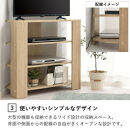 【完成品＋設置付き】コンパクトテレビ台&nbsp;ハイタイプ（ウォールナット）テレビ台&nbsp;おしゃれ&nbsp;ハイタイプ&nbsp;コーナー&nbsp;角置き&nbsp;幅80cm&nbsp;32型&nbsp;32インチ&nbsp;角&nbsp;収納&nbsp;テレビボード&nbsp;テレビラックテレビ棚&nbsp;TKONVB018115-0-WAL