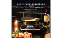 イワタニ&nbsp;アモルフォプレミアム&nbsp;カセットコンロ&nbsp;CB-AMO-80N　【11100-0630】人気&nbsp;キャンプ&nbsp;アウトドア&nbsp;キャンプ用品&nbsp;人気&nbsp;おすすめ
