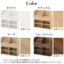 【完成品でお届け】2WAY収納ラック（ナチュラル）ランドセルラック&nbsp;約&nbsp;高さ81cm&nbsp;絵本棚&nbsp;おもちゃ収納&nbsp;ランドセル収納&nbsp;縦置き&nbsp;横置き&nbsp;カバン置き&nbsp;木製&nbsp;収納&nbsp;収納ラック&nbsp;子供部屋&nbsp;収納棚&nbsp;引き出し&nbsp;LKANRA001198-0-NA