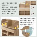 【完成品でお届け】2WAY収納ラック（ホワイト）ランドセルラック&nbsp;約&nbsp;高さ81cm&nbsp;絵本棚&nbsp;おもちゃ収納&nbsp;ランドセル収納&nbsp;縦置き&nbsp;横置き&nbsp;カバン置き&nbsp;木製&nbsp;収納&nbsp;収納ラック&nbsp;子供部屋&nbsp;収納棚&nbsp;引き出し&nbsp;LKANRA001198-0-WH