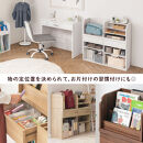 【完成品＋設置付き】2WAY収納ラック（オーク）ランドセルラック&nbsp;約&nbsp;高さ81cm&nbsp;絵本棚&nbsp;おもちゃ収納&nbsp;ランドセル収納&nbsp;縦置き&nbsp;横置き&nbsp;カバン置き&nbsp;木製&nbsp;収納&nbsp;収納ラック&nbsp;子供部屋&nbsp;収納棚&nbsp;引き出し&nbsp;LKONRA001198-0-OAK