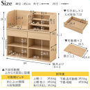 【完成品＋設置付き】2WAY収納ラック（ホワイト）ランドセルラック&nbsp;約&nbsp;高さ81cm&nbsp;絵本棚&nbsp;おもちゃ収納&nbsp;ランドセル収納&nbsp;縦置き&nbsp;横置き&nbsp;カバン置き&nbsp;木製&nbsp;収納&nbsp;収納ラック&nbsp;子供部屋&nbsp;収納棚&nbsp;引き出し&nbsp;LKONRA001198-0-WH