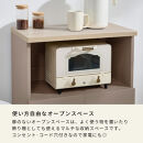 【完成品でお届け】コンセント付マルチキャビネット（グレージュ）Toffy&nbsp;トフィー&nbsp;ルーター収納&nbsp;キャビネット&nbsp;リビング収納&nbsp;マルチラック&nbsp;引き出し&nbsp;収納&nbsp;収納棚&nbsp;可動棚&nbsp;扉付き&nbsp;コンセント&nbsp;コード穴&nbsp;LKANCB642297-0-GBE
