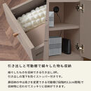 【完成品＋設置付き】コンセント付マルチキャビネット（グレー）Toffy&nbsp;トフィー&nbsp;ルーター収納&nbsp;キャビネット&nbsp;リビング収納&nbsp;マルチラック&nbsp;引き出し&nbsp;収納&nbsp;収納棚&nbsp;可動棚&nbsp;扉付き&nbsp;コンセント&nbsp;コード穴&nbsp;LKONCB642297-0-GY