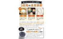 【堺市企画】USB充電式&nbsp;ミルクフォーマー&nbsp;ラテアート集付&nbsp;PHIEKA