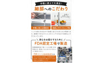【堺市企画】USB充電式&nbsp;ミルクフォーマー&nbsp;ラテアート集付&nbsp;PHIEKA