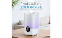 4.5L超音波式加湿器&nbsp;YH045【11100-2608】