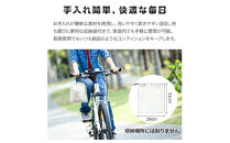 自転車カバー&nbsp;カーキ&nbsp;Lサイズ【11100-2624】