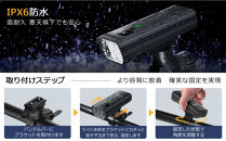 KX6自転車ライト【11100-2627】