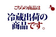 【千成亭】近江牛ローストビーフ300gブロック　DLGコンテスト2012金賞