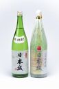 「日本城」吟醸純米酒と特別本醸造1.8L×2種セット【ポイント交換専用】