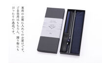 【伊と幸】《白生地の老舗が贈る》霞扇-かすみおうぎ-&nbsp;紺ぼかし染｜京都&nbsp;人気シリーズ&nbsp;扇子［&nbsp;扇子袋付き&nbsp;引き染め&nbsp;透明感のある色&nbsp;ブランド純国産絹「松岡姫」使用&nbsp;おすすめ&nbsp;せんす&nbsp;プレゼント&nbsp;お取り寄せ&nbsp;通販&nbsp;送料無料&nbsp;ふるさと納税&nbsp;］