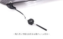 【伊と幸】《白生地の老舗が贈る》霞扇-かすみおうぎ-&nbsp;黒ぼかし染｜京都&nbsp;人気シリーズ&nbsp;扇子［&nbsp;扇子袋付き&nbsp;引き染め&nbsp;透明感のある色&nbsp;ブランド純国産絹「松岡姫」使用&nbsp;おすすめ&nbsp;せんす&nbsp;プレゼント&nbsp;お取り寄せ&nbsp;通販&nbsp;送料無料&nbsp;ふるさと納税&nbsp;］