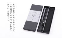 【伊と幸】《白生地の老舗が贈る》霞扇-かすみおうぎ-&nbsp;黒ぼかし染｜京都&nbsp;人気シリーズ&nbsp;扇子［&nbsp;扇子袋付き&nbsp;引き染め&nbsp;透明感のある色&nbsp;ブランド純国産絹「松岡姫」使用&nbsp;おすすめ&nbsp;せんす&nbsp;プレゼント&nbsp;お取り寄せ&nbsp;通販&nbsp;送料無料&nbsp;ふるさと納税&nbsp;］