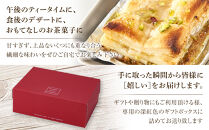 トルコの伝統菓子&nbsp;ピスタチオバクラヴァ&nbsp;（シロップ付き）6名セット&nbsp;ギフト&nbsp;贈答用&nbsp;焼き菓子&nbsp;お菓子&nbsp;クリスマス&nbsp;母の日&nbsp;バレンタイン&nbsp;誕生日&nbsp;スイーツ&nbsp;プレゼント　&nbsp;　