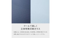 タウン 60マルチキャビネット【ブラックパール】