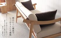 アームソファ 道産ナラ 2.5人掛け 北海道  MOOTH インテリア 手作り 家具職人 椅子