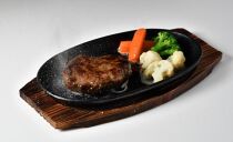 沖縄県産和牛【KINJO BEEF】手ごねハンバーグステーキ（200g×3P）