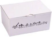 【ふるさと納税】石垣牛ハンバーグ【KINJO&nbsp;BEEF】手ごねハンバーグステーキ（200g×3P）&nbsp;|&nbsp;ハンバーグ&nbsp;はんばーぐ&nbsp;石垣牛&nbsp;牛肉&nbsp;牛&nbsp;沖縄&nbsp;北谷&nbsp;石垣島&nbsp;ちゃたん&nbsp;おかず&nbsp;惣菜&nbsp;冷凍