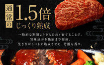 【ふるさと納税】石垣牛ハンバーグ【KINJO&nbsp;BEEF】手ごねハンバーグステーキ（200g×3P）&nbsp;|&nbsp;ハンバーグ&nbsp;はんばーぐ&nbsp;石垣牛&nbsp;牛肉&nbsp;牛&nbsp;沖縄&nbsp;北谷&nbsp;石垣島&nbsp;ちゃたん&nbsp;おかず&nbsp;惣菜&nbsp;冷凍
