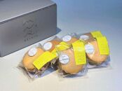 【ギフト用】塩サブレサンド詰合せ（贈答用・熨斗付つき）