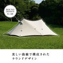 【鎌倉天幕】HIDEOUT TC シェルター テント タープ (2ポールセット) KTMHO    