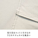 【鎌倉天幕】HIDEOUT TC シェルター テント タープ (2ポールセット) KTMHO    