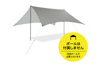 【鎌倉天幕】TARP&nbsp;290S&nbsp;両面シリコン加工・軽量&コンパクト&nbsp;タープ&nbsp;(天幕のみ)&nbsp;KTM290&nbsp;