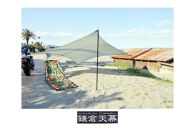 【鎌倉天幕】TARP&nbsp;290S&nbsp;両面シリコン加工・軽量&コンパクト&nbsp;タープ&nbsp;(天幕のみ)&nbsp;KTM290&nbsp;