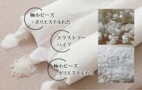 AA004　ママの夢枕（シェルピンク）スキンケア加工の枕カバー付【104-000012-20】