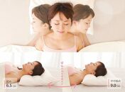 AA005　ママの夢枕（サクラピンク）スキンケア加工の枕カバー付【104-000012-22】