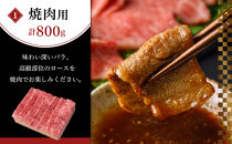 大川市おすすめ！お肉の定期便！焼肉・すきやき・ステーキ（3回お届けコース）
