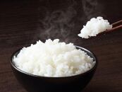 【令和3年度産】農薬・化学肥料節減米ひとめぼれ（精米5キロ×2）