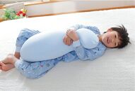 AA059　王様の抱き枕 ジュニア（ブルー）子供向け抱きつきクッション【500001】