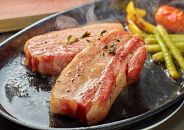 愛媛県産豚肉と柑橘を使ったみかん生ベーコン