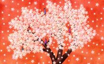 ＼京都・綾部の癒やし作家／【絵画】 「桜」　額装サイズ526mmx412mm【ポイント交換専用】