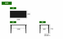 150ガラストップテーブル【4本脚／グレー】