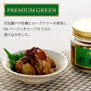 PREMIUM 牡蠣 RED&GREEN&牡蠣串