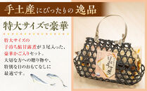 【特大サイズ】手土産に☆卵たっぷり　子持ち鮎のほねうま煮セット（特大3）