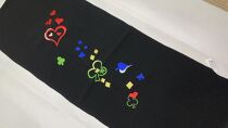 帯揚げ　黒地にトランプ柄の刺繍　縮緬　帯上げ　帯あげ　お着物に　着付けに　和装用