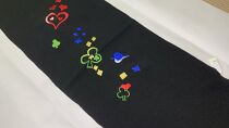 帯揚げ　黒地にトランプ柄の刺繍　縮緬　帯上げ　帯あげ　お着物に　着付けに　和装用