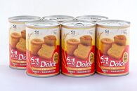 米粉パン缶詰　結Musubiドルチェ　6缶　【グルテンフリー】　長期保存備蓄