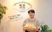 米粉パン缶詰　結Musubiドルチェ　12缶　【グルテンフリー】　長期保存備蓄
