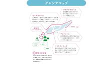 【四国最長1200mコース！】SOL-FA ODA ペアリフト券（ソルファ・オダスキーゲレンデ）【チケット スキー券 リフト券 四国 スキー場 ゲレンデ 初心者 家族 レジャー スポーツ スキー 人気 おすすめ】