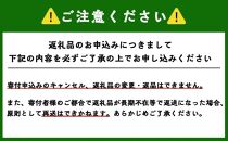 葡萄作りの匠 北島秀樹ケルナー 2020＜北海道ワイン＞ | JTBのふるさと