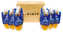 【屋久島特産”たんかん”の果汁100％】屋久膳たんかん果汁 180ml×12本【ジュース 100%ジュース たんかんジュース フルーツジュース 飲料 飲み物 飲料 たんかん 柑橘 かんきつ 果物 フルーツ お取り寄せ 人気 おすすめ 鹿児島県 屋久島町 YB01】