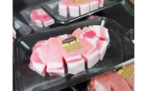 廿日市市の岡村養豚場産「瀬戸もみじ」のトンテキ焼セット