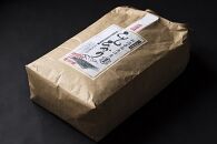 【精米】自然農法/化学肥料不使用の南魚沼産こしひかり5kg