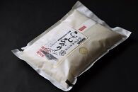 【精米】自然農法/化学肥料不使用の南魚沼産こしひかり2ｋｇ